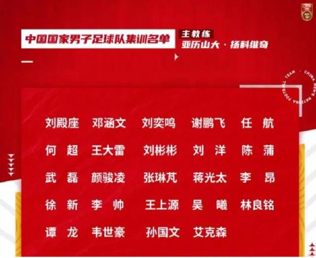 事实证明，阿莱格里拥有令人难以置信的心态和个性，并且能将其传递给球队。